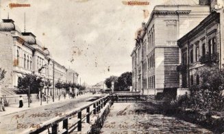 strada Baritiu