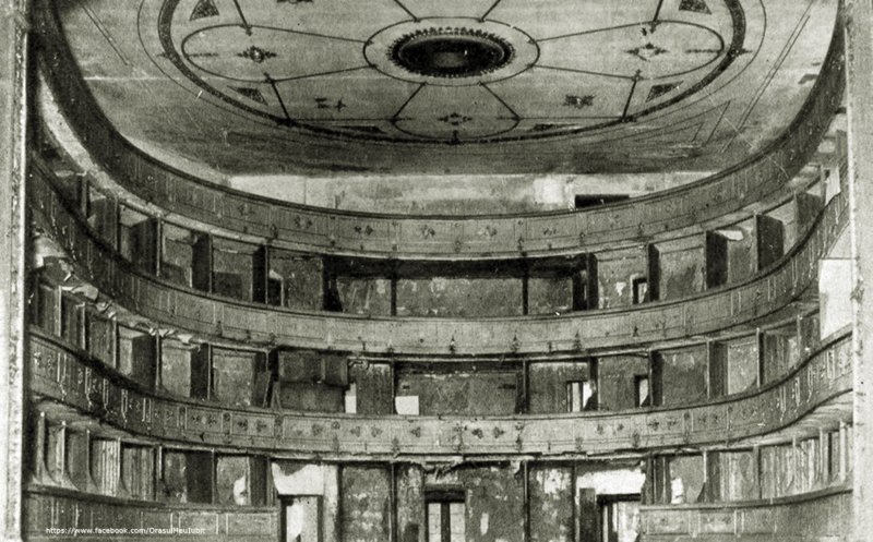 Sala de spectacole a Teatrului Maghiar de pe Ulița Lupilor