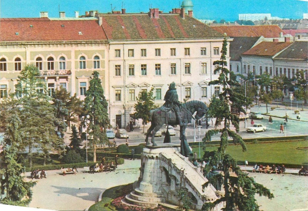 Carte poștală dintr-o perspectiva inedită, anii 1970