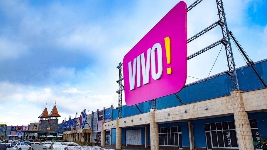 Ziua de Cluj | Proprietarul VIVO Cluj își vinde mall-ul din Arad