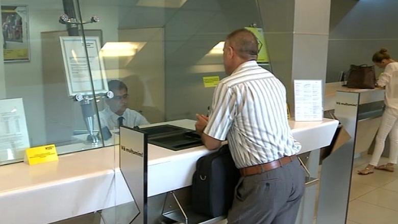 Clujenii aveau aproape 7 miliarde de lei în bănci la final de 2021