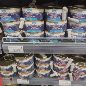 Rușii fură și din magazinele lor, nu doar din Ucraina. Protecție magnetică împotriva furtului pe conserve în Rusia