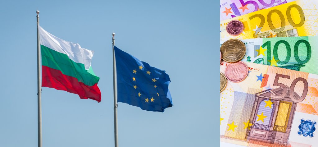 Bulgaria va adopta Euro în mai puțin de 2 ani