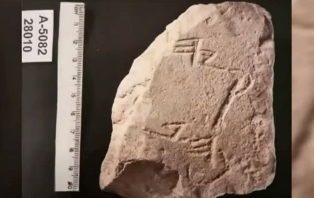 Descoperire majoră a arheologilor: Placă de calcar cu inscripții din vremea regelui Ezechia al Iudeii