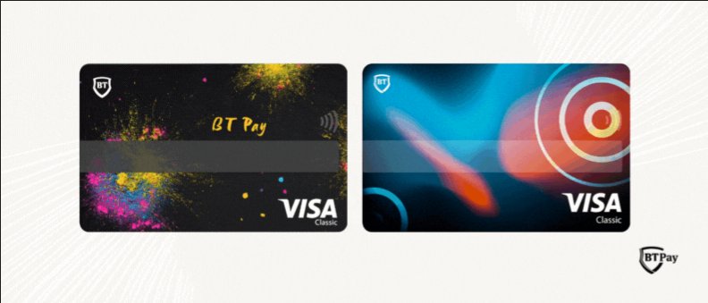 Banca Transilvania lansează o premieră în Europa, în aplicația BT Pay: cardul virtual cu design animat