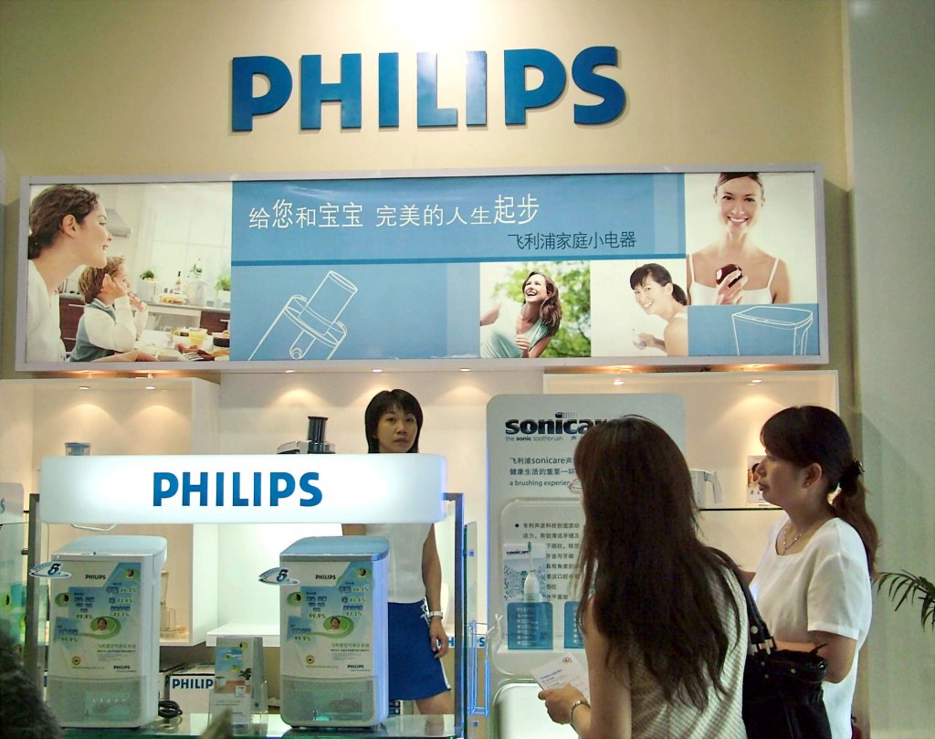 Criza lovește giganții de tehnologie. Philips desființează 6.000 de locuri de muncă și va pierde peste 400 mil. euro din profit