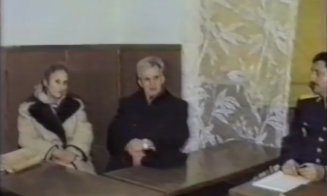 Cladirea unde a avut loc procesul soților Ceaușescu va fi reabilitată. Cât costă renovarea și cum va arăta