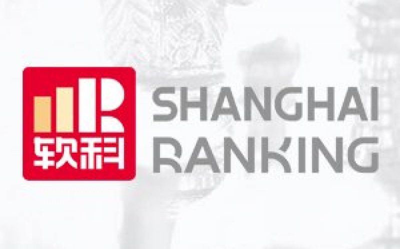 UTCN pentru prima dată în prestigiosul clasament al universităților Shanghai Ranking 2023