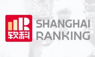 UTCN pentru prima dată în prestigiosul clasament al universităților Shanghai Ranking 2023