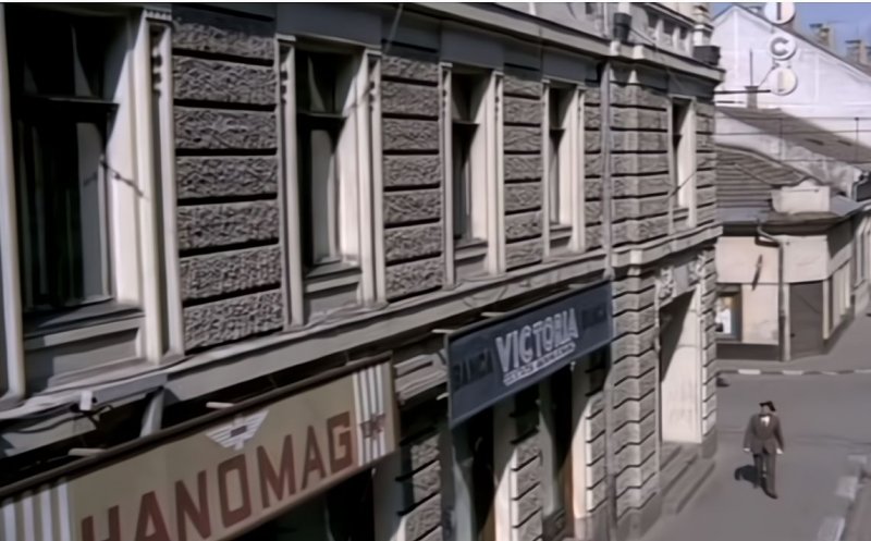 Clujul ca în filme - Pistruiatul, 1973