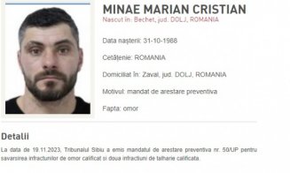 2 dintre cei 3 suspecți în cazul crimei milionarului din Sibiu, prinși în UK