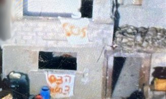 Dacă au scăpat din mâinile teroriştilor Hamas, i-a ucis propria armată... "Din greşeală"