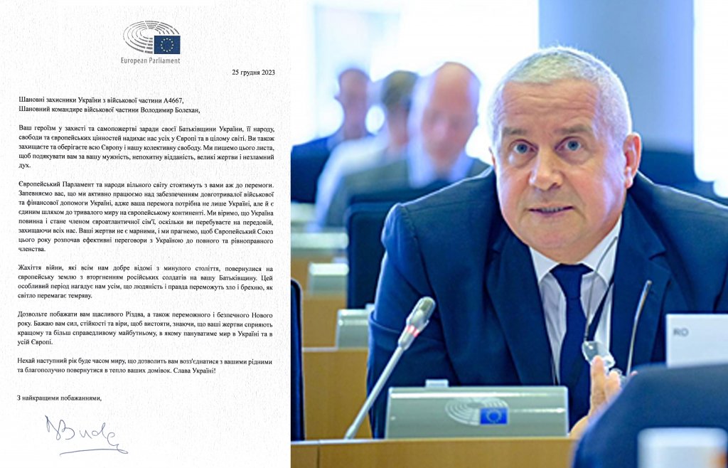 Daniel Buda, scrisoare trimisă pe frontul din Ucraina