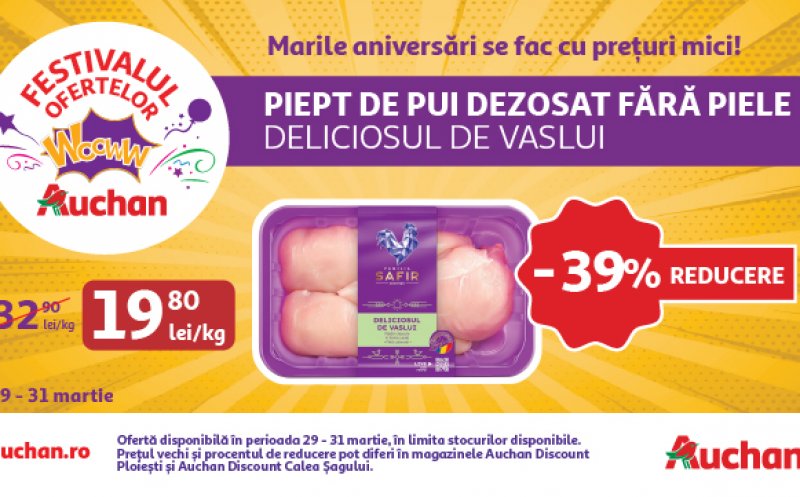 Ultimul weekend din Festivalul Ofertelor Auchan îți aduce super reduceri la carnea de pui și scutece Pampers