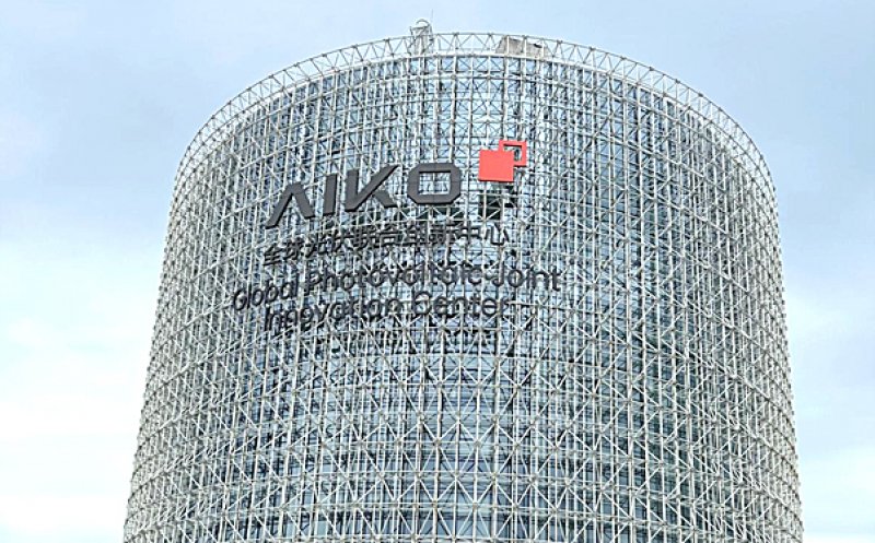 De la Shanghai la Munchen: O firmă din România, Nectaria Solar, premiată pentru performanţa obţinută în industrie deschide noi orizonturi împreună cu AIKO Solar unul din liderii globali în producţia panourilor fotovoltaice