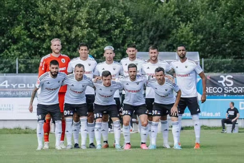Universitatea Cluj a pierdut ultimul amical din Austria
