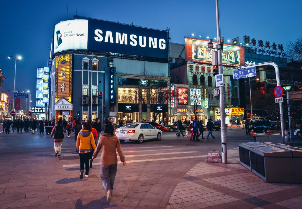 Grevă generală la Samsung. Sindicat: „Am ajuns acum la o răscruce”