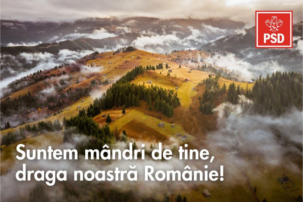 La mulți ani, România! La mulți ani, români!