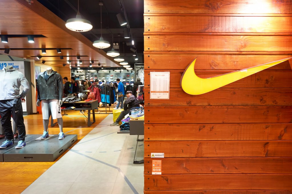 Nike, investigat de Consiliul Concurenței. Cum s-ar fi înțeles gigantul de articole sportive cu un distribuitor