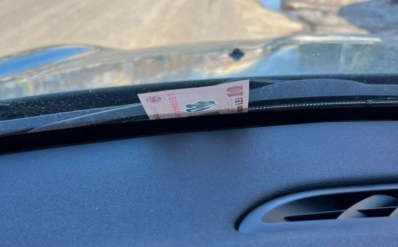 Nouă metodă de furt: BANCNOTA DIN PARBRIZ / "Am pățit-o ieri..."