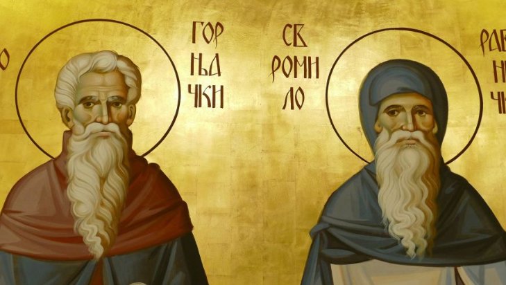 Începe postul Sfinților Apostoli Petru și Pavel. Cât durează și cum se ține