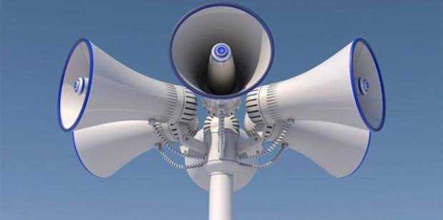 Liniște neașteptată în Cluj și în toată țara: de ce nu vor mai suna sirenele miercuri