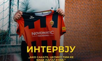 Un fost atacant din Gruia visează să devină antrenor la CFR Cluj / Acum pregătește o echipă pentru preliminariile Champions League